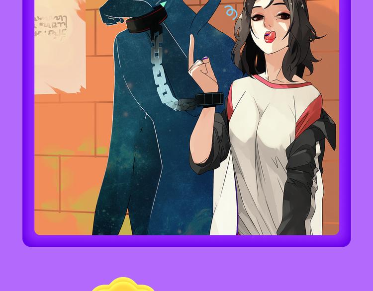 《全民打榜》《甜美的咬痕》回归榜首！ 第14页