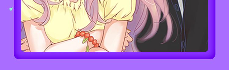 《全民打榜》《花道士》新作告捷！ 第12页