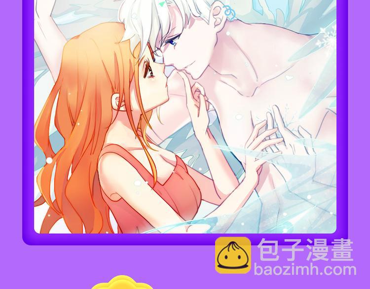 《全民打榜》《密会情人》第二季强势归来！ 第14页