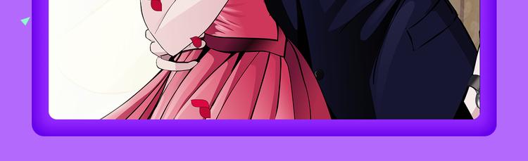 《全民打榜》《蓝翅》强势登榜！ 第12页