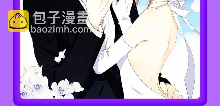 《全民打榜》《DOLO命运胶囊》空降第一 第16页