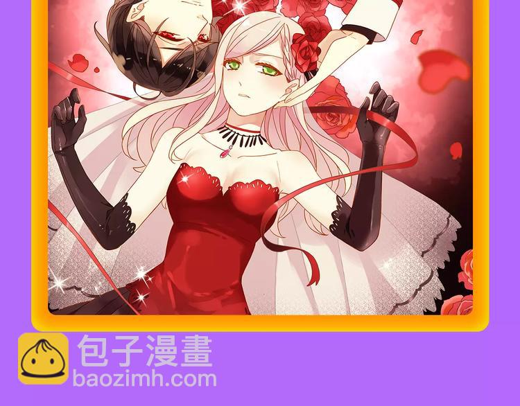 《全民打榜》《吾凰在上》强势挺进TOP5！ 第21页