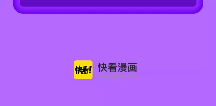 《全民打榜》《甜美的咬痕》蝉联冠军！ 第26页