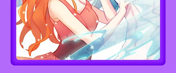 《全民打榜》《甜美的咬痕》蝉联冠军！ 第8页