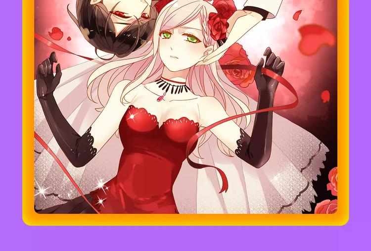 《全民打榜》甜美的咬痕荣耀回归榜首！ 第22页