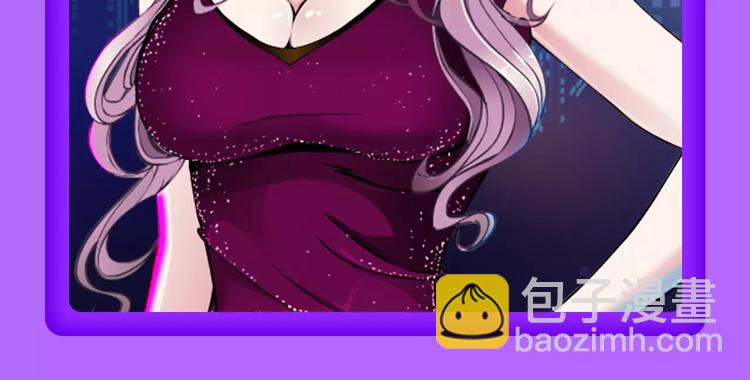 《全民打榜》甜美的咬痕荣耀回归榜首！ 第6页
