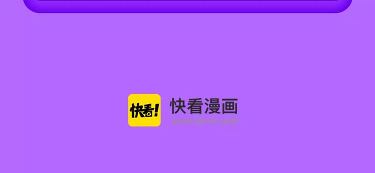 《全民打榜》《一代灵后》再度挺进前十！ 第26页