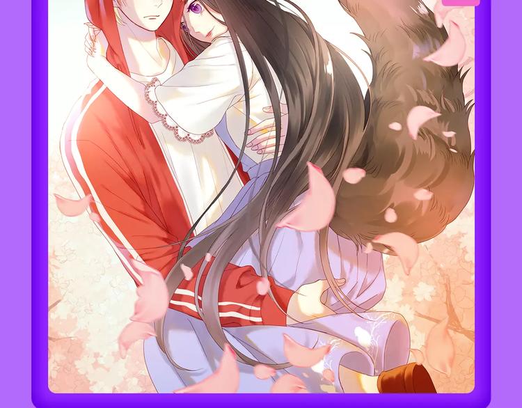 《全民打榜》《怦然心动》重登榜首王座！ 第17页