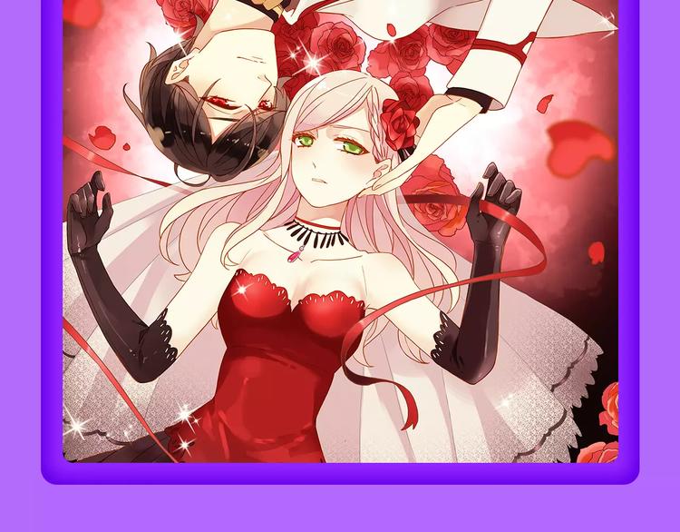 《全民打榜》《怦然心动》重登榜首王座！ 第19页