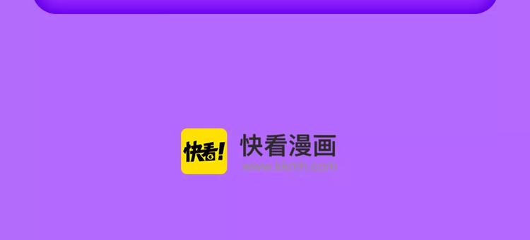 《全民打榜》《吾凰在上》归来，荣登TOP4 第26页
