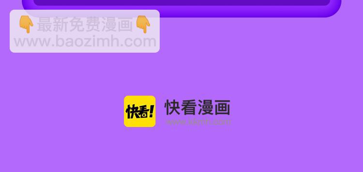 《全民打榜》《狼的谎言》空降榜单前十！ 第25页