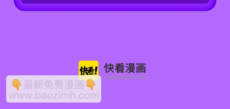 《全民打榜》《泽上寂寞萤火》再度挺进前十！ 第25页