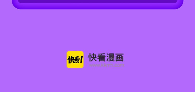 《全民打榜》《赤色四叶草》空降TOP.10 第25页