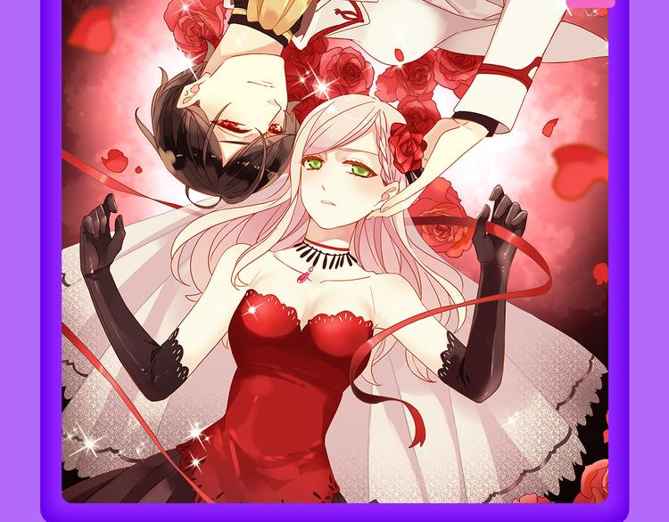 《全民打榜》《DOLO命运胶囊》荣登第一！ 第17页