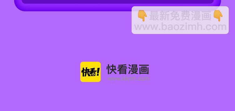 《全民打榜》《渐近的心跳》空降榜单前十 第25页
