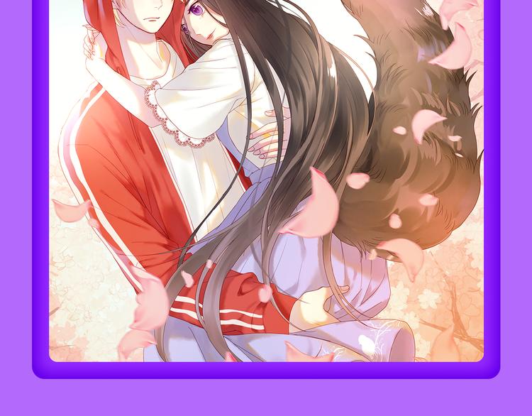 《全民打榜》《黑夜有所斯》强势登榜TOP8 第19页