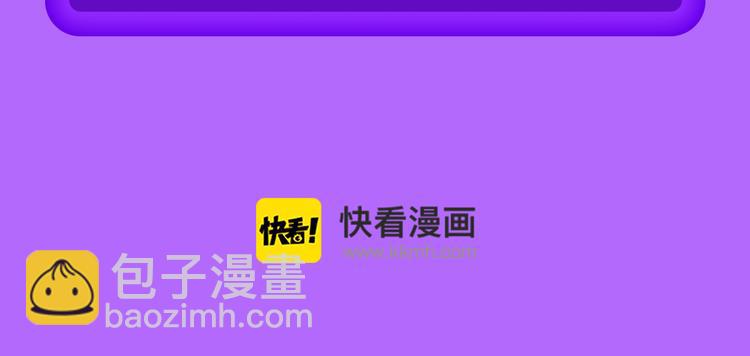 《全民打榜》《黑夜有所斯》强势登榜TOP8 第25页