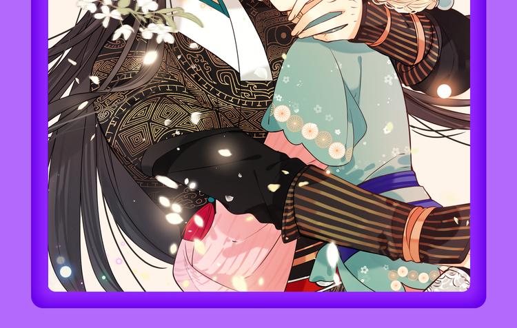 《全民打榜》《莉莉丝的世界》空降第二！ 第10页