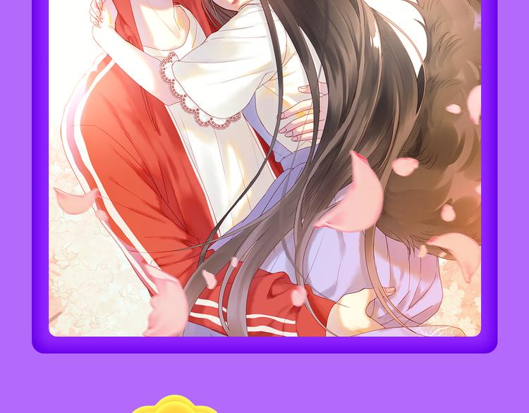 《全民打榜》《莉莉丝的世界》空降第二！ 第12页