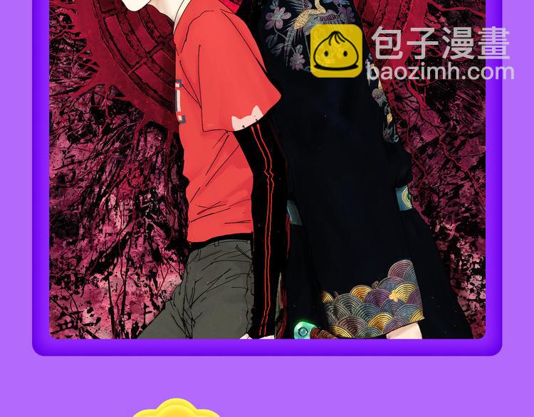 《全民打榜》《莉莉丝的世界》空降第二！ 第45页