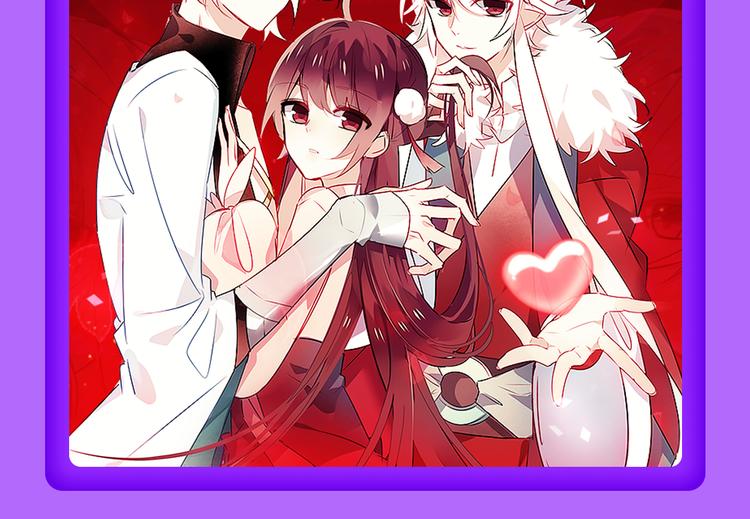《全民打榜》《莉莉丝的世界》空降第二！ 第6页
