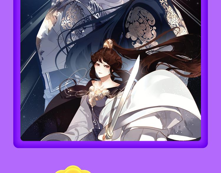 《全民打榜》《贫穷父女》荣登青年榜TOP1 第12页