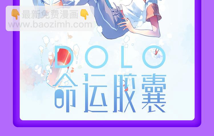 《全民打榜》《贫穷父女》荣登青年榜TOP1 第14页