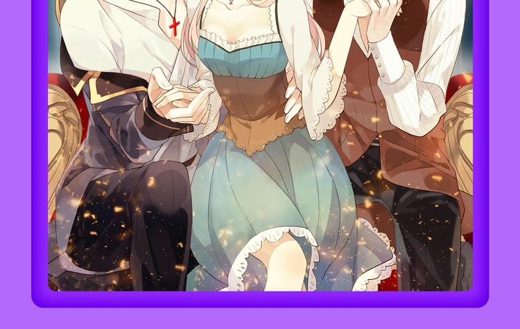 《全民打榜》《贫穷父女》荣登青年榜TOP1 第18页