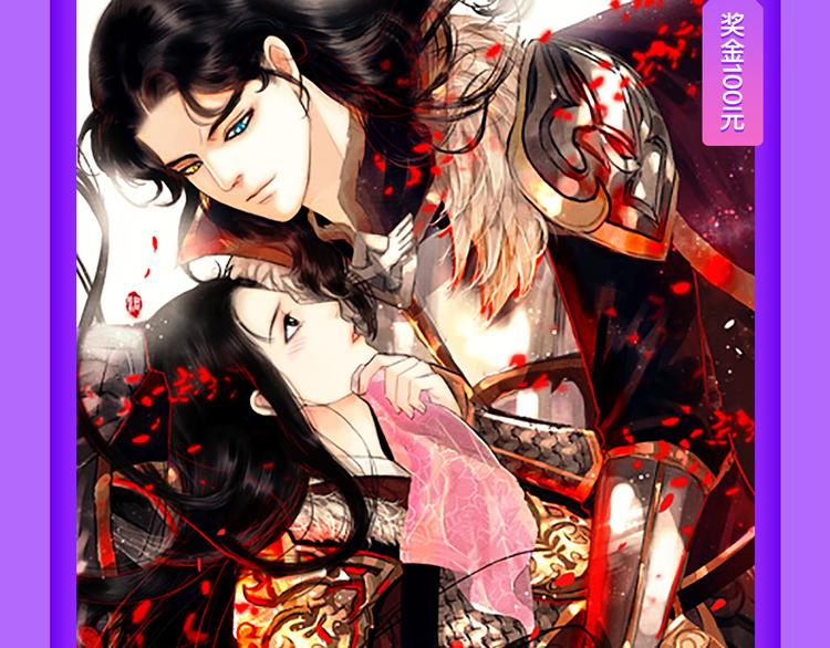 《全民打榜》《贫穷父女》荣登青年榜TOP1 第28页