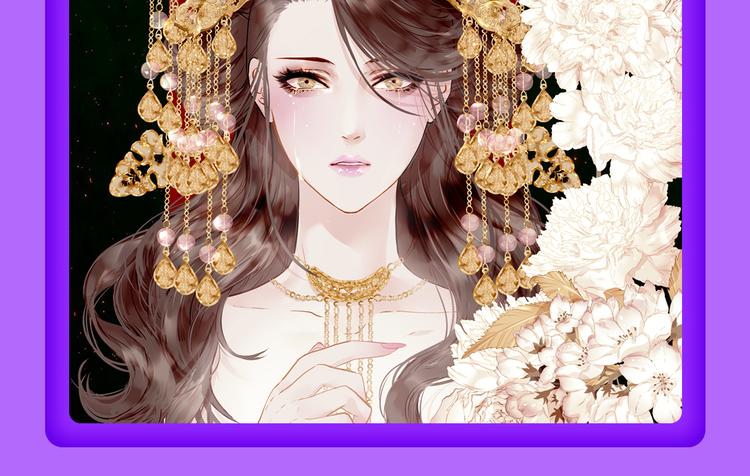 《全民打榜》《贫穷父女》荣登青年榜TOP1 第35页