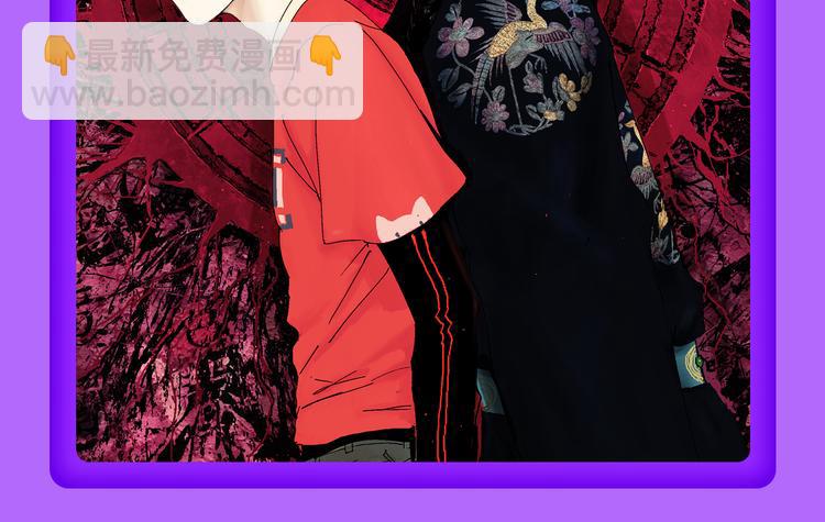 《全民打榜》《贫穷父女》荣登青年榜TOP1 第43页