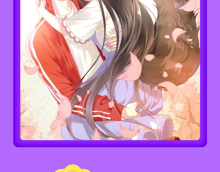 《全民打榜》《一代灵后》回归荣登TOP1！ 第12页
