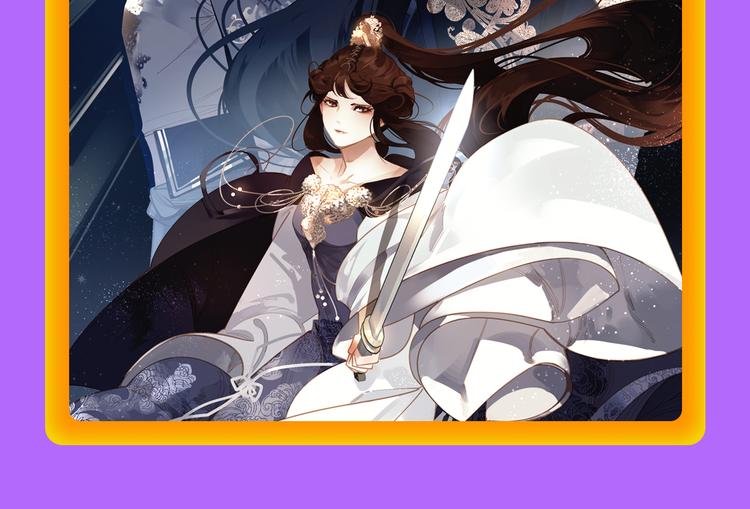 《全民打榜》《一代灵后》回归荣登TOP1！ 第22页