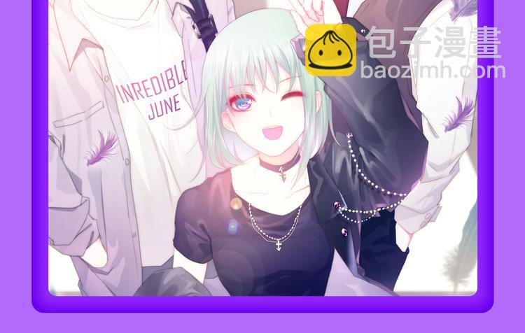 《全民打榜》《贫穷父女》重登青年榜TOP1 第10页