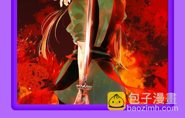 《全民打榜》《贫穷父女》重登青年榜TOP1 第39页