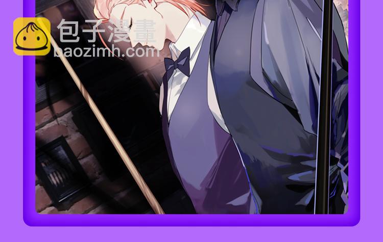 《全民打榜》《贫穷父女》重登青年榜TOP1 第43页