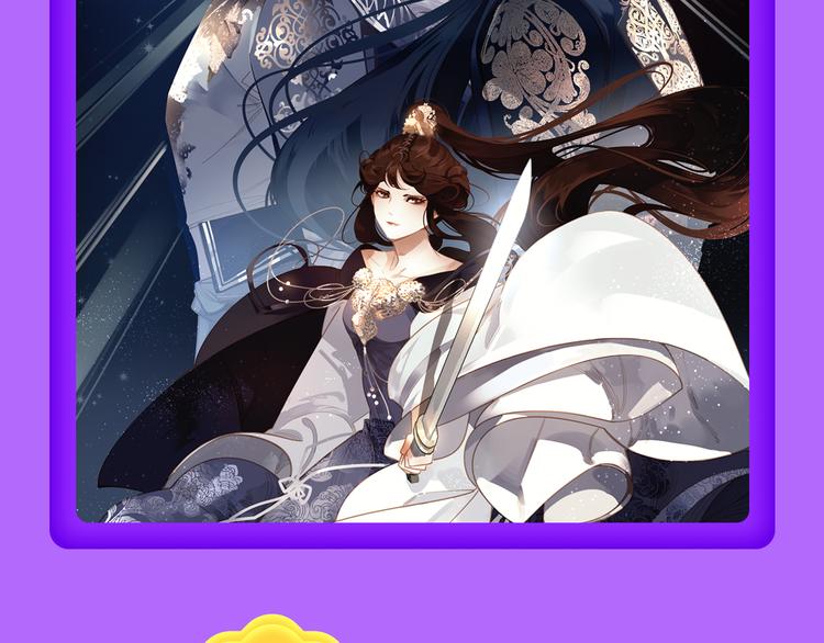 《全民打榜》《贫穷父女》重登青年榜TOP1 第45页