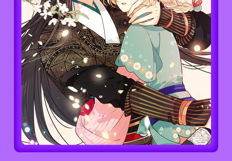 《全民打榜》《贫穷父女》重登青年榜TOP1 第6页
