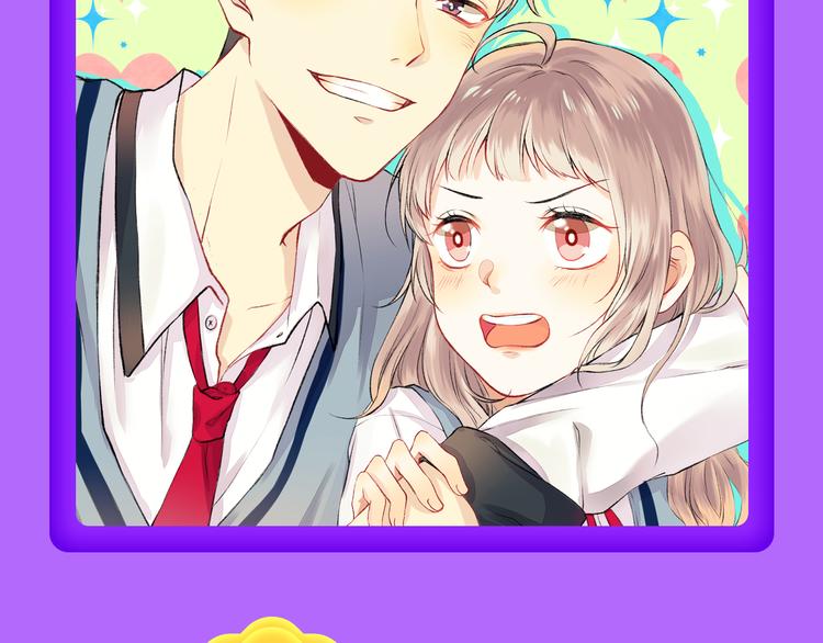 《全民打榜》《贫穷父女》重登青年榜TOP1 第8页