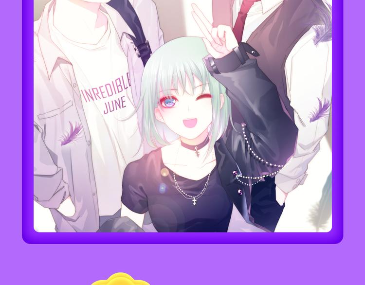 《全民打榜》《一代灵后》重登青年榜TOP1 第12页