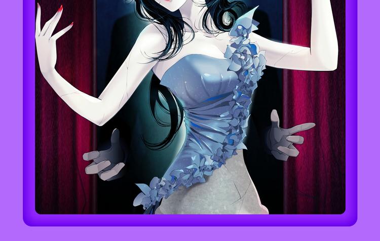 《全民打榜》《一代灵后》重登青年榜TOP1 第35页