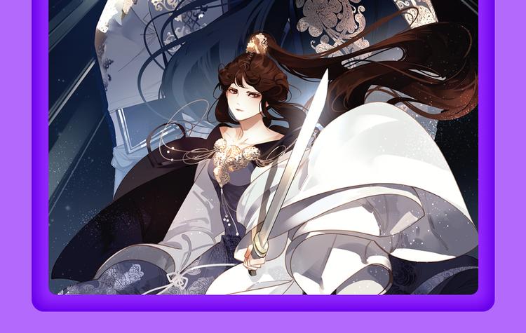 《全民打榜》《贫穷父女》蝉联青年榜TOP1 第43页