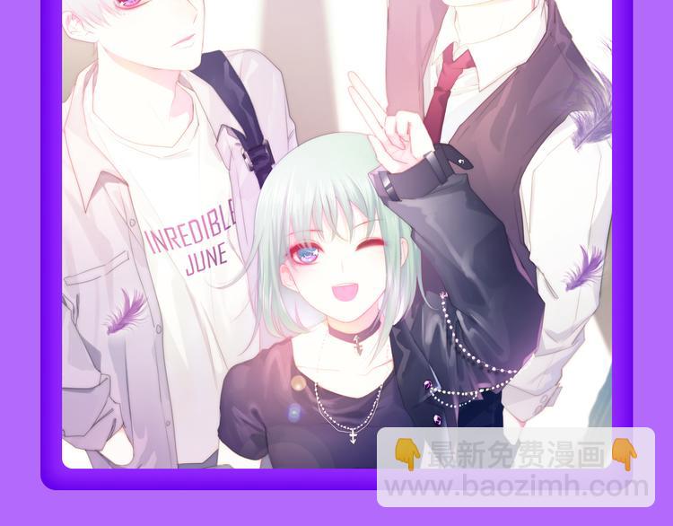 《全民打榜》《贫穷父女》蝉联青年榜TOP1 第4页