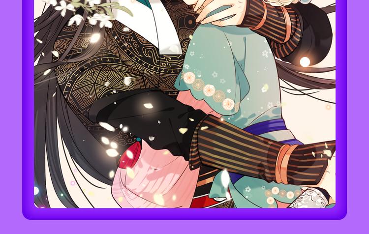 《全民打榜》《狼的谎言》空降青年榜第二！ 第10页