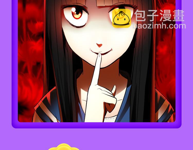 《全民打榜》《狼的谎言》空降青年榜第二！ 第37页