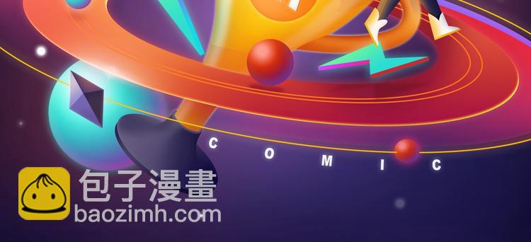 《全民打榜》排行榜升级！口碑榜上线！ 第2页