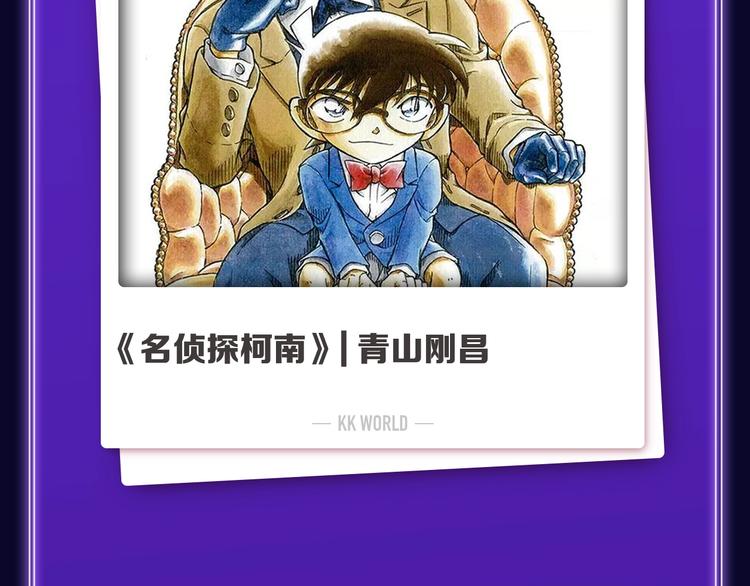 《全民打榜》《蝉女》荣获青女榜冠军！ 第49页