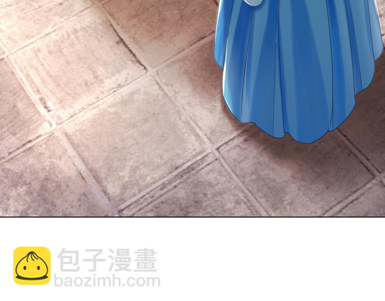 《极品废材小姐》第7话 以牙还牙，加倍奉还 第31页