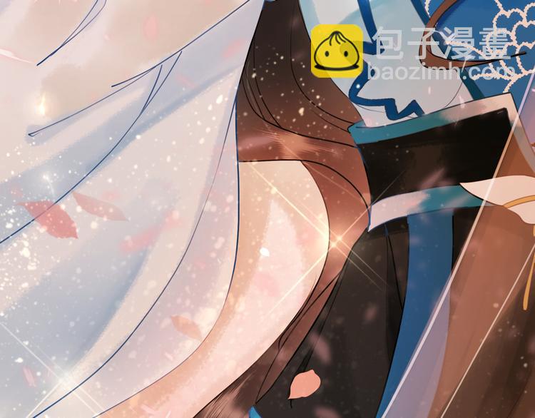 《极品废材小姐》第9话 病中撒娇 第30页