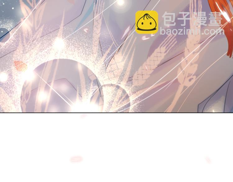 《极品废材小姐》第9话 病中撒娇 第32页